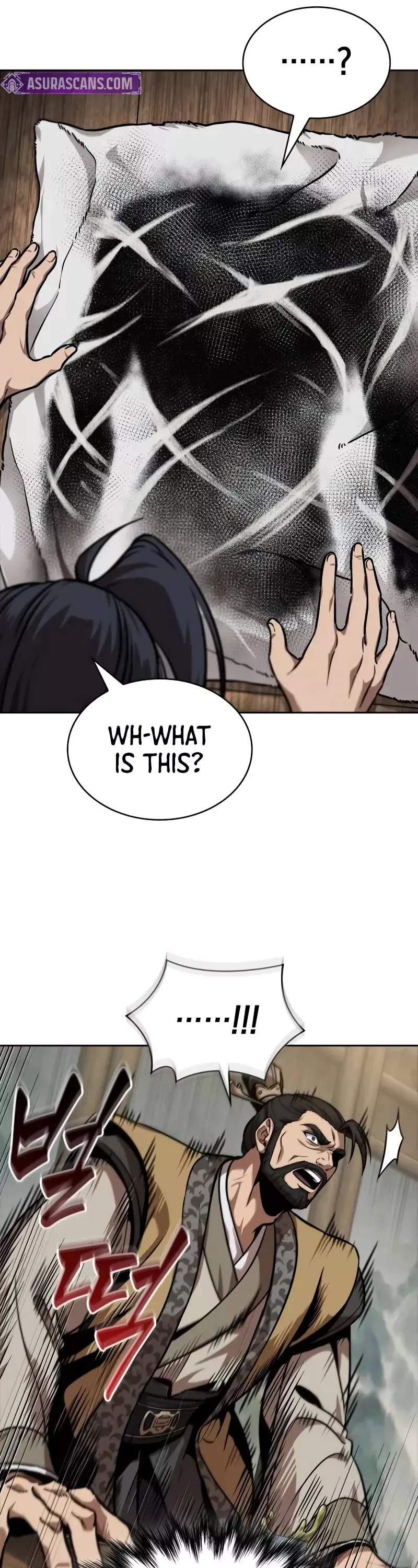 Nano Machine, chapter 242, image 37