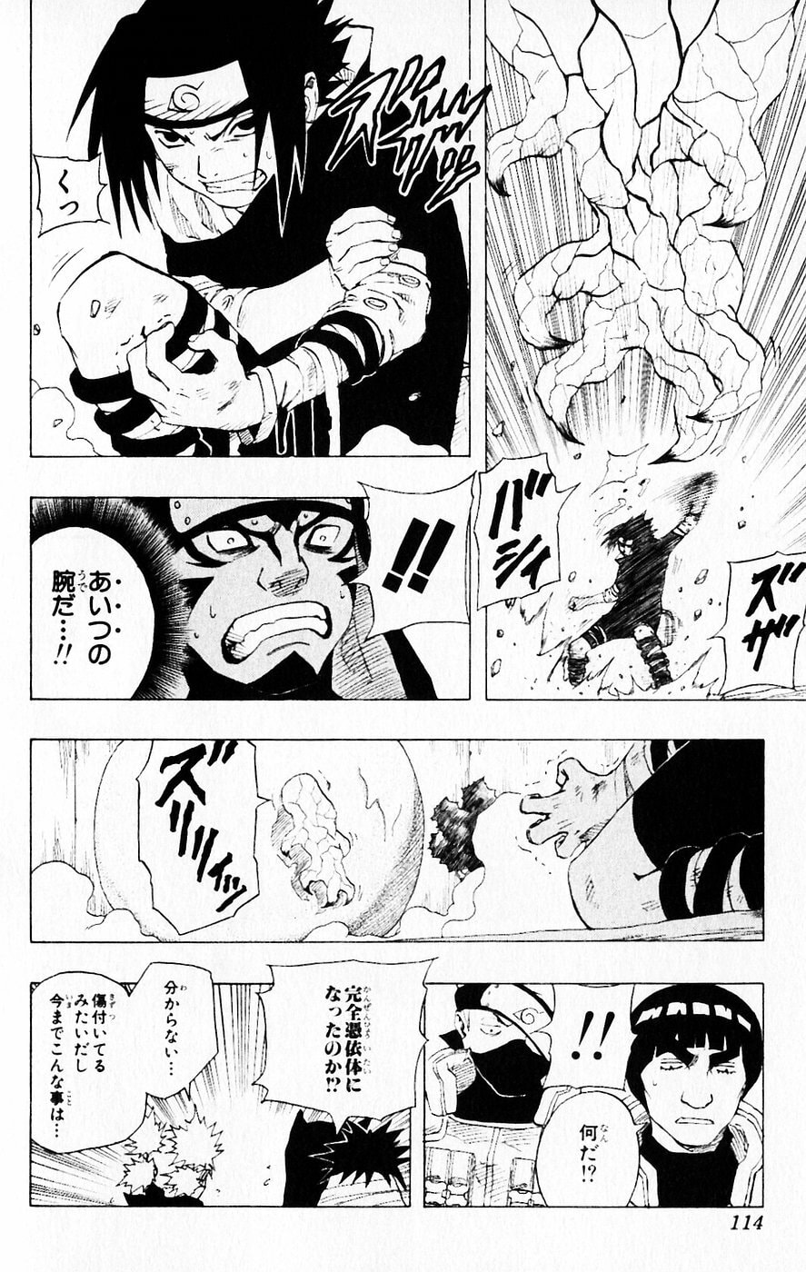 Naruto, chapter 114, image 10