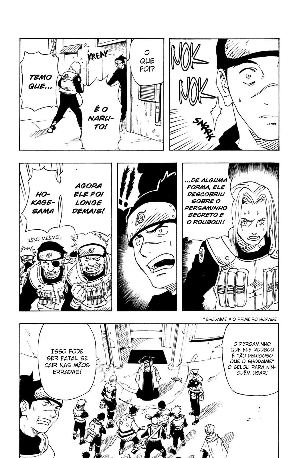 Naruto, chapter 1, image 23
