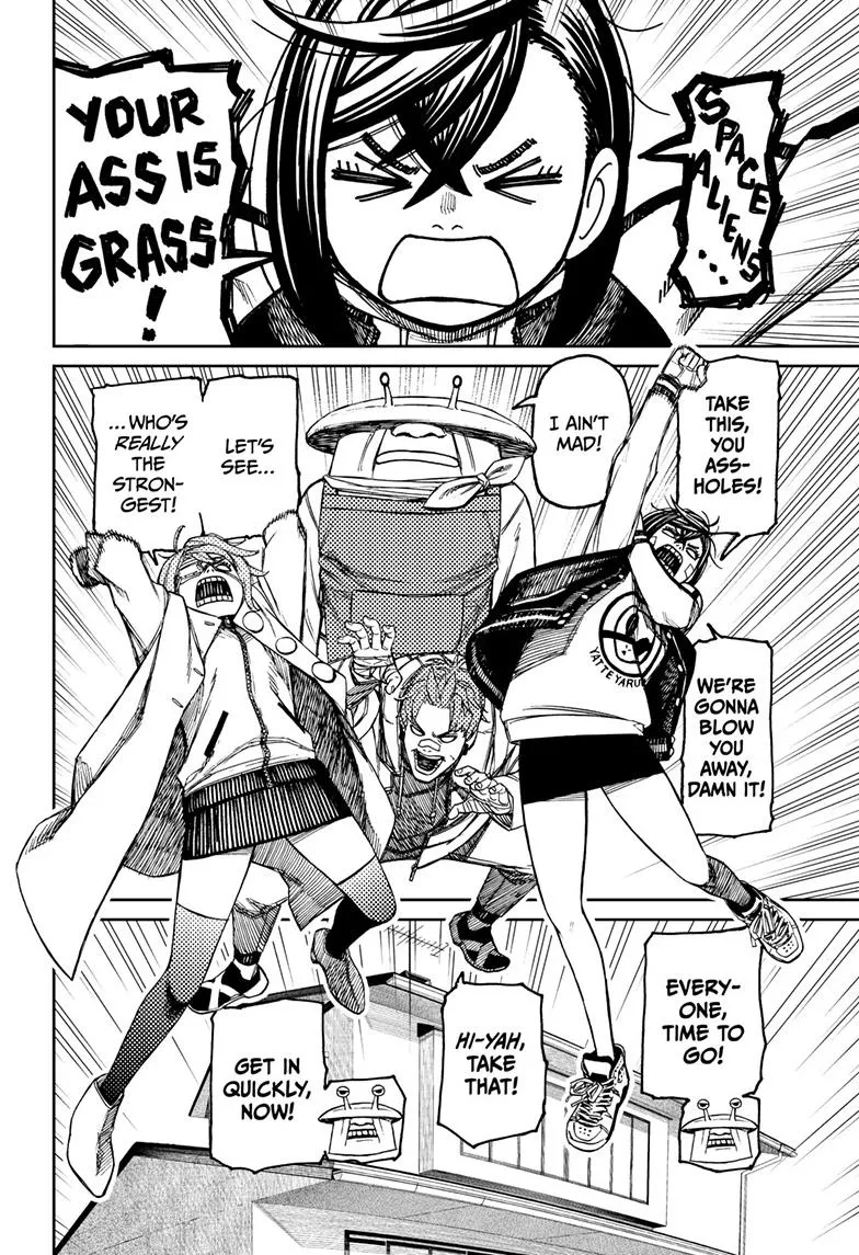 Dandadan, chapter 95, image 5