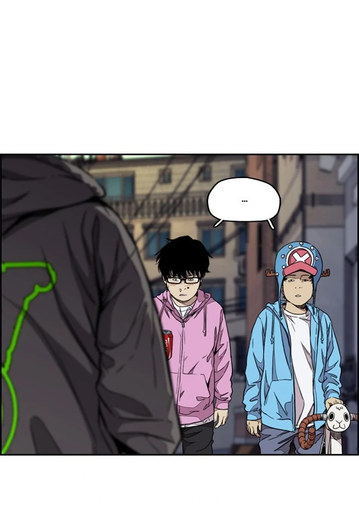 Wind Breaker, chapter 308, image 75