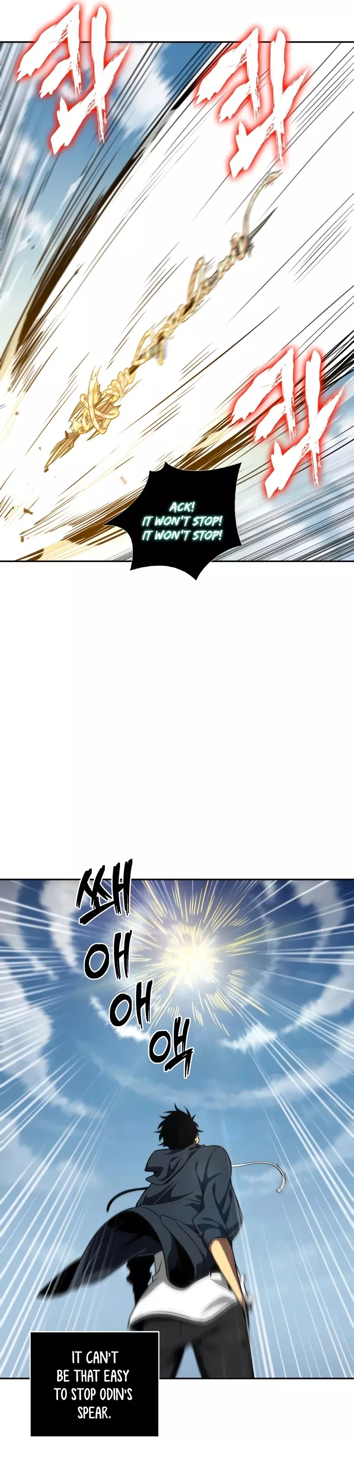 Tomb Raider King, chapter 282, image 30