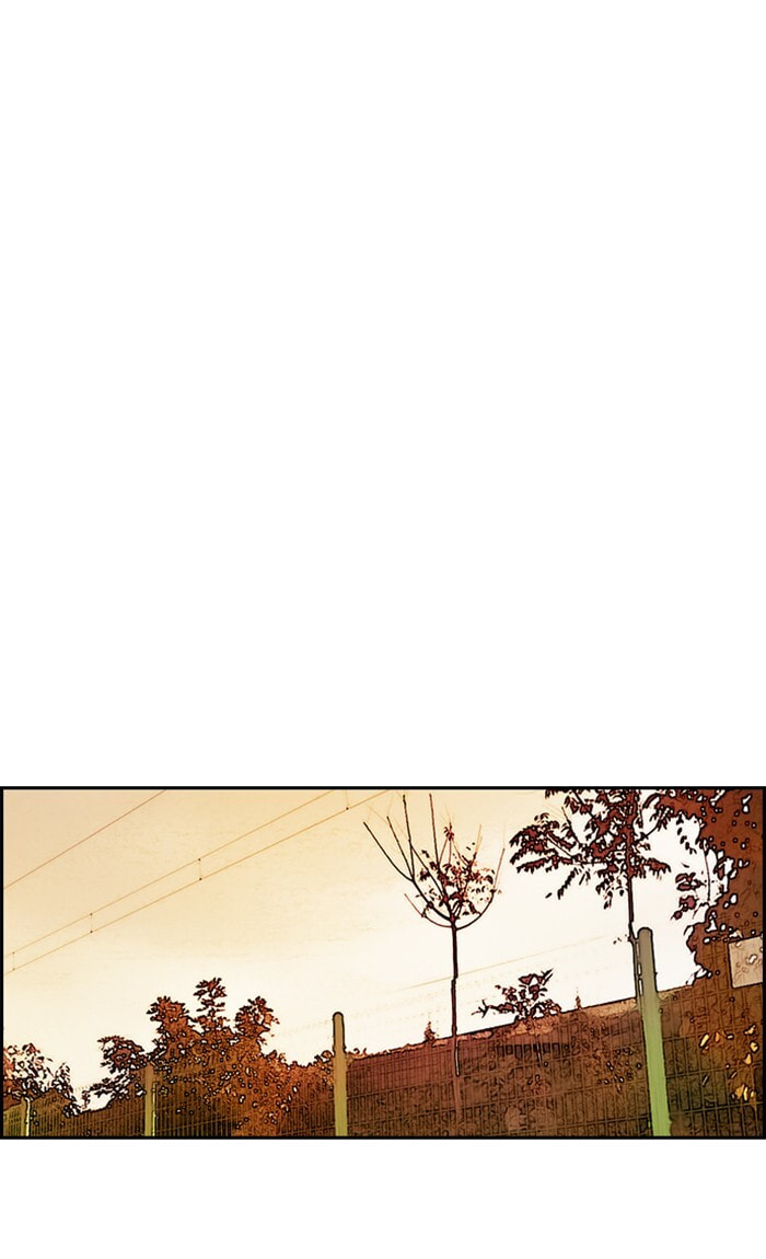 Wind Breaker, chapter 248, image 78
