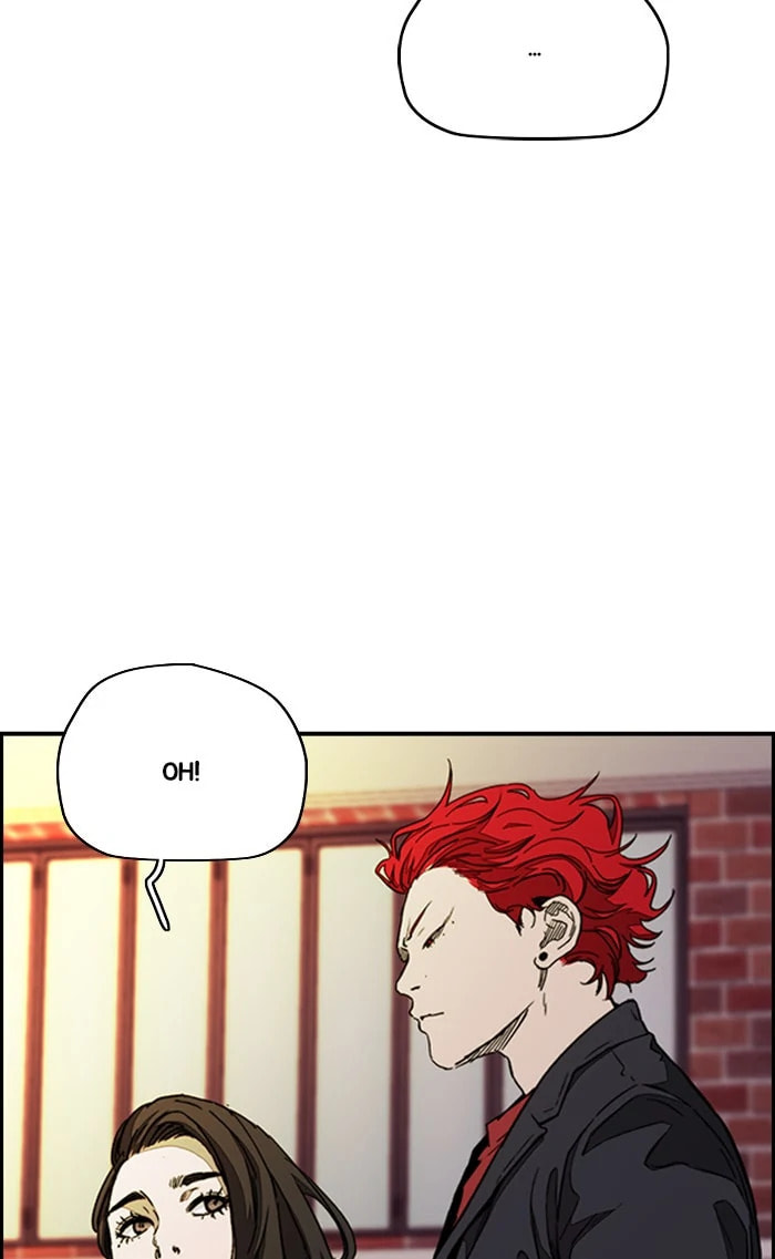 Wind Breaker, chapter 319, image 47