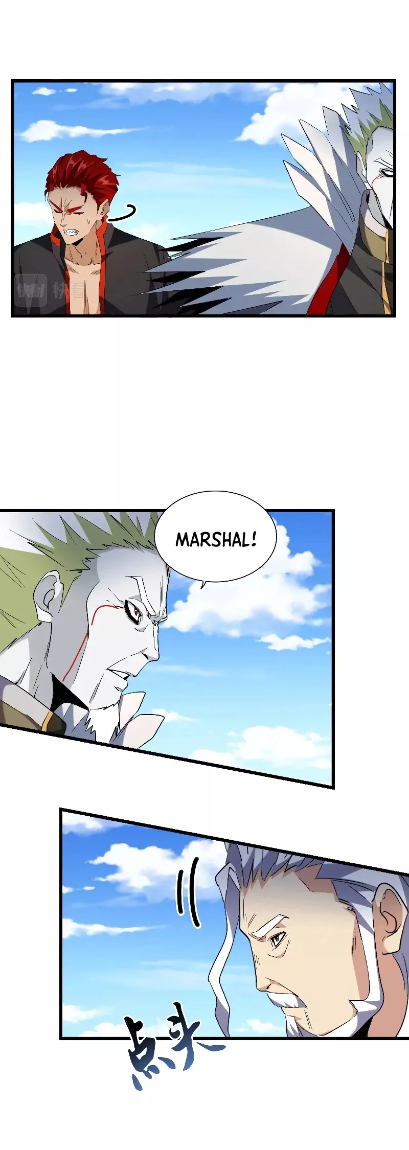Magic Emperor, chapter 239, image 10