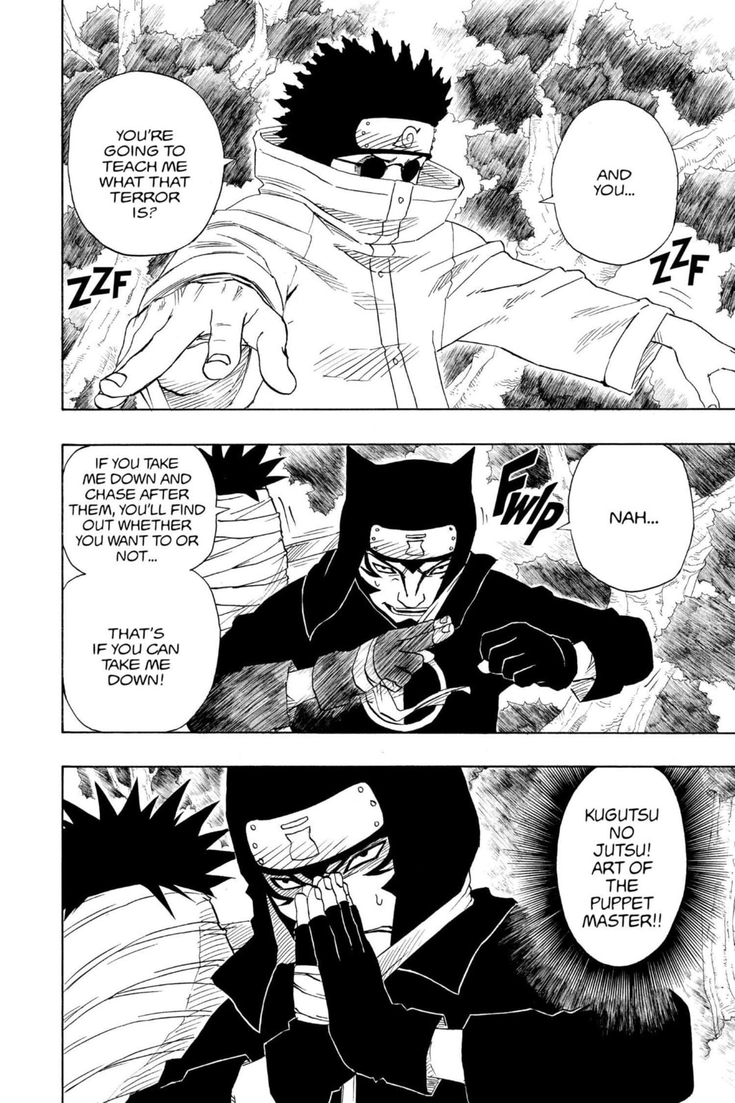 Naruto, chapter 125, image 4