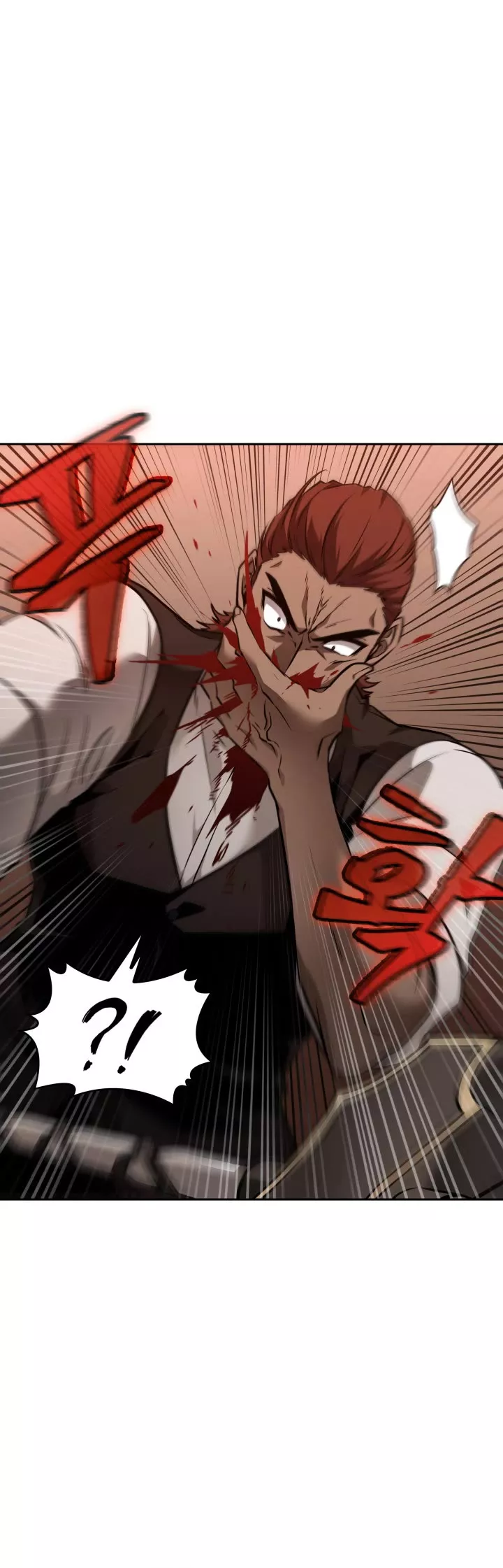 Tomb Raider King, chapter 362, image 35