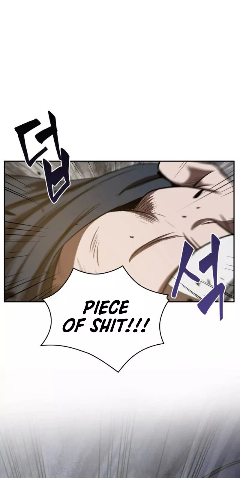 Nano Machine, chapter 19, image 28