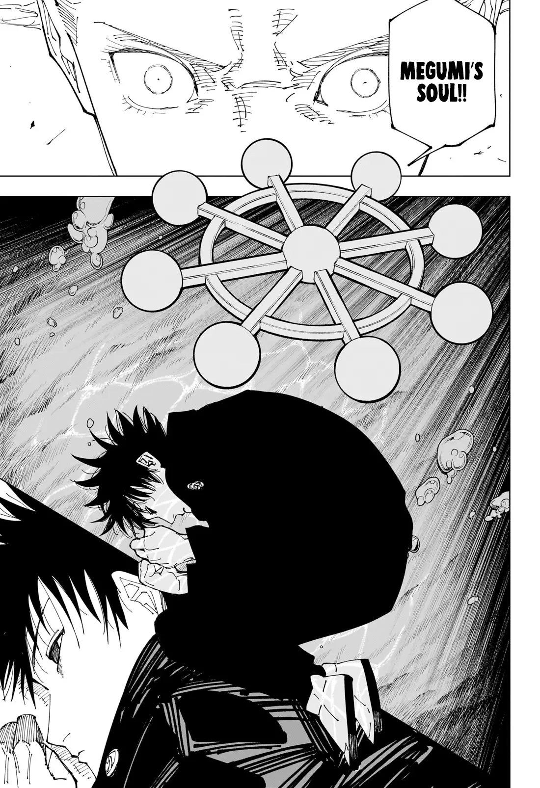 Jujutsu Kaisen, chapter 230, image 6