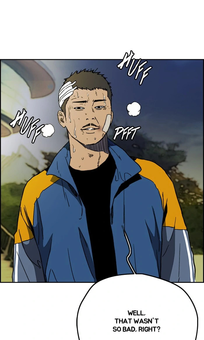 Wind Breaker, chapter 238, image 18