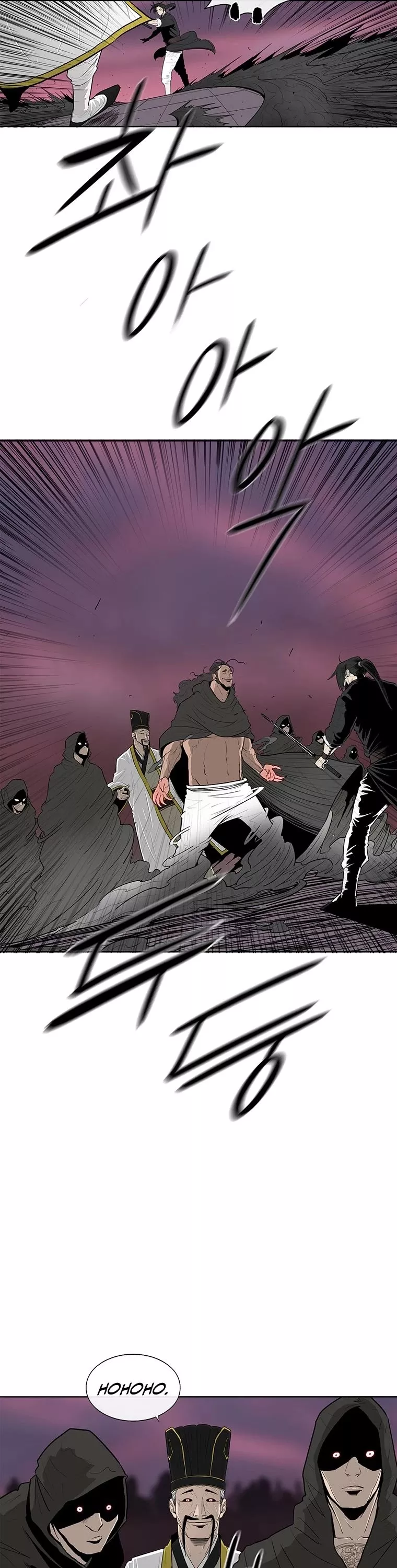 Legend of the Northern Blade, chapter 119, image 3