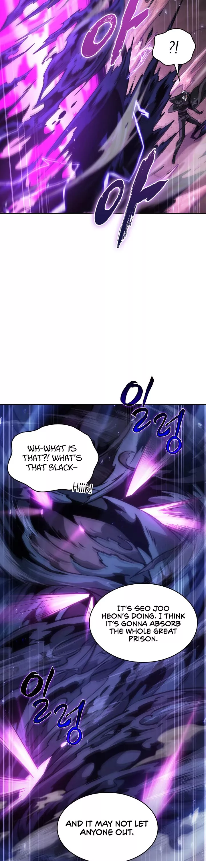 Tomb Raider King, chapter 377, image 17