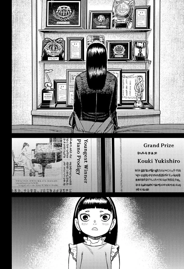 Dandadan, chapter 170, image 6
