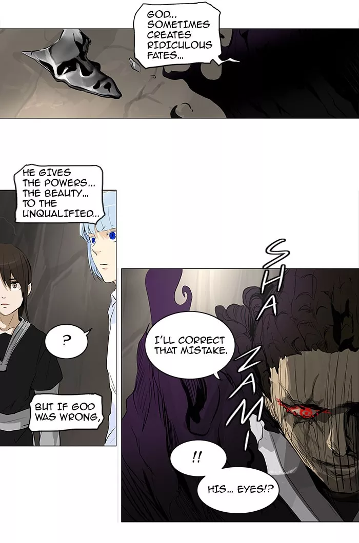 Tower of God, chapter 185, image 11