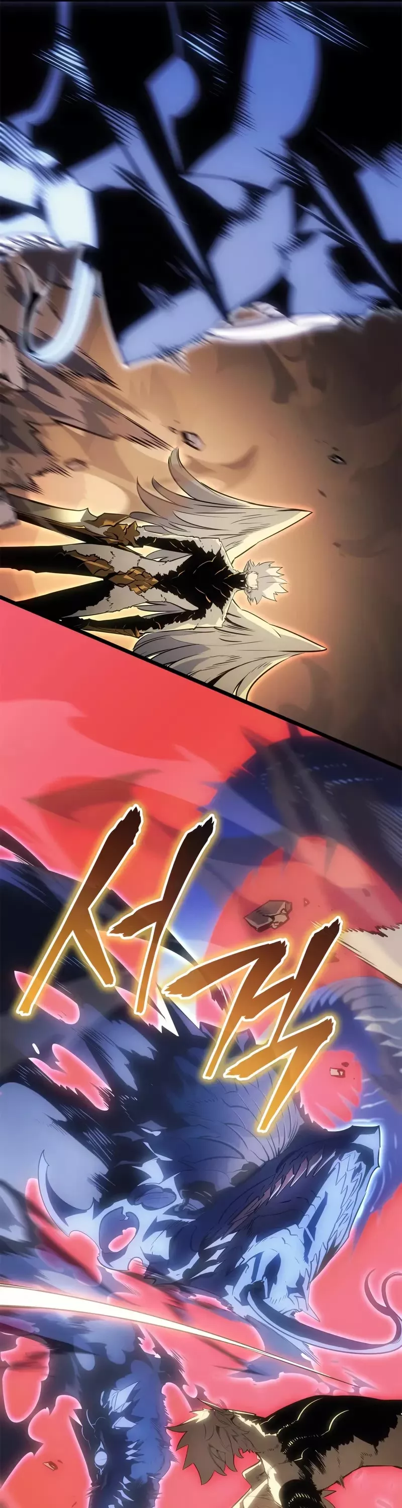 Solo Leveling: Ragnarok, chapter 40, image 12
