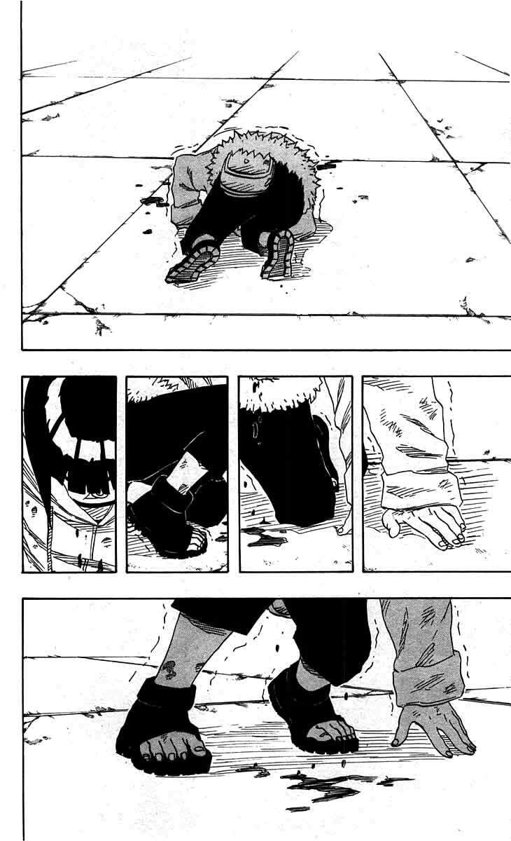 Naruto, chapter 80, image 12