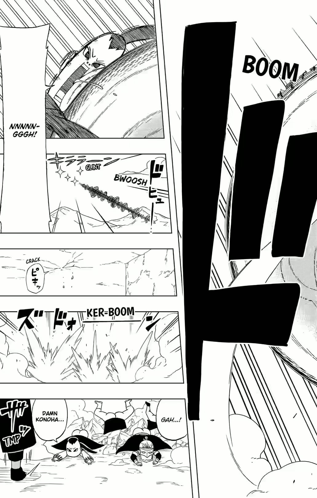 Boruto: Saikyo Dash Generations, chapter 31, page 31