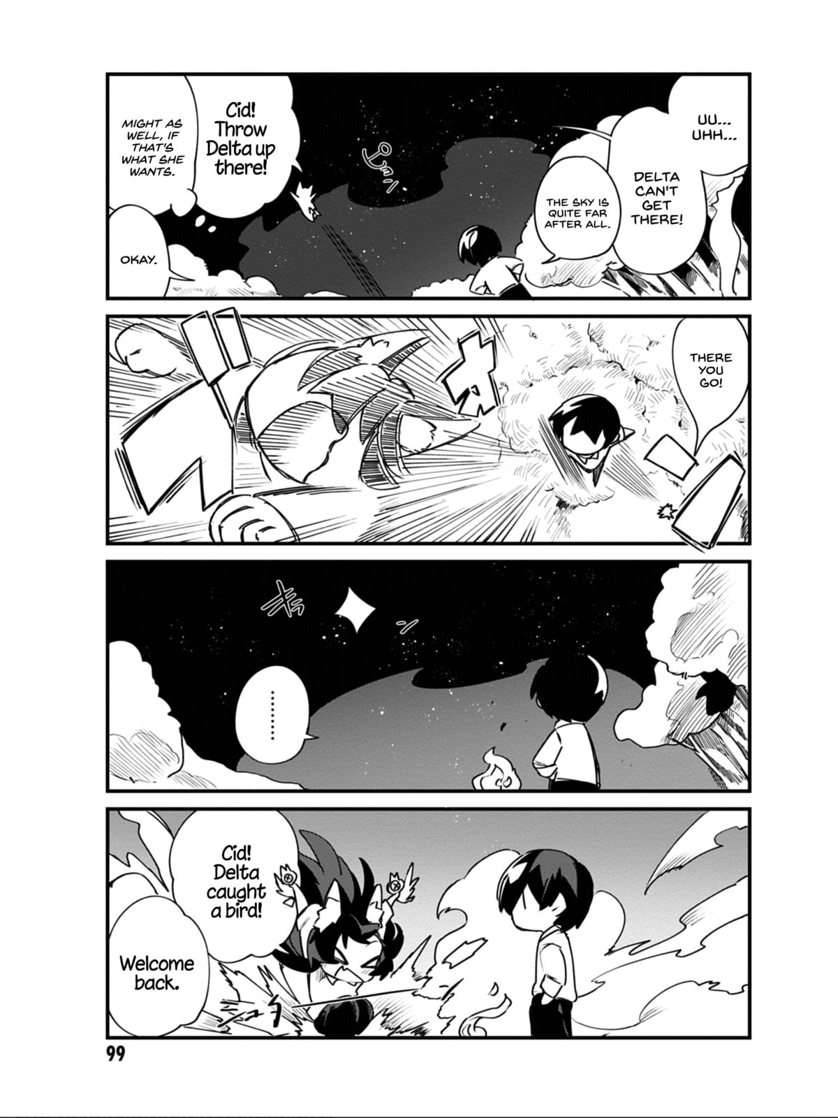 Kage no Jitsuryokusha ni Naritakute! Shadow Gaiden, chapter 14, page 14