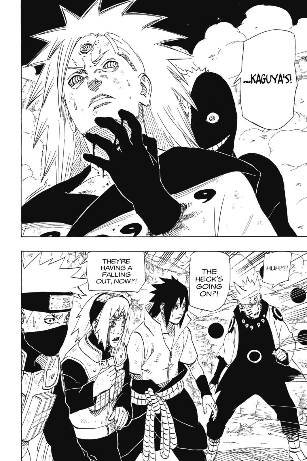 Naruto, chapter 678, image 15