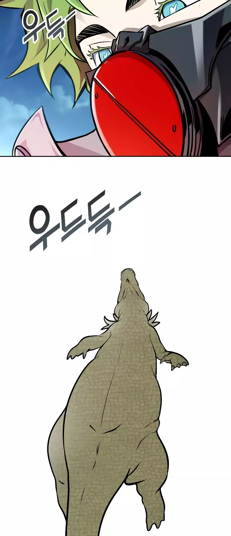 Tower of God, chapter 578, image 115