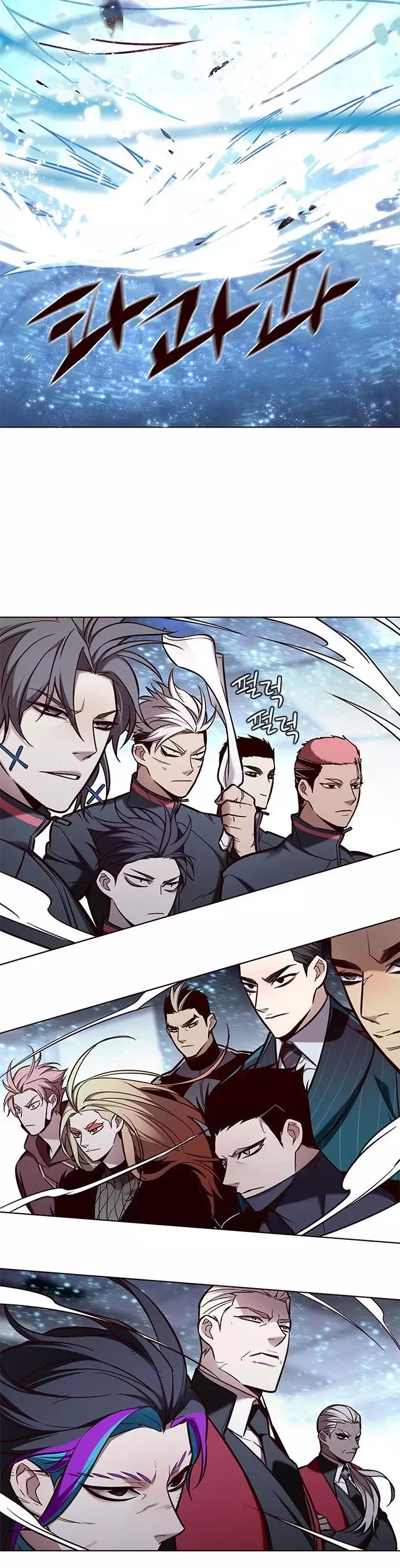 Eleceed, chapter 154, image 14
