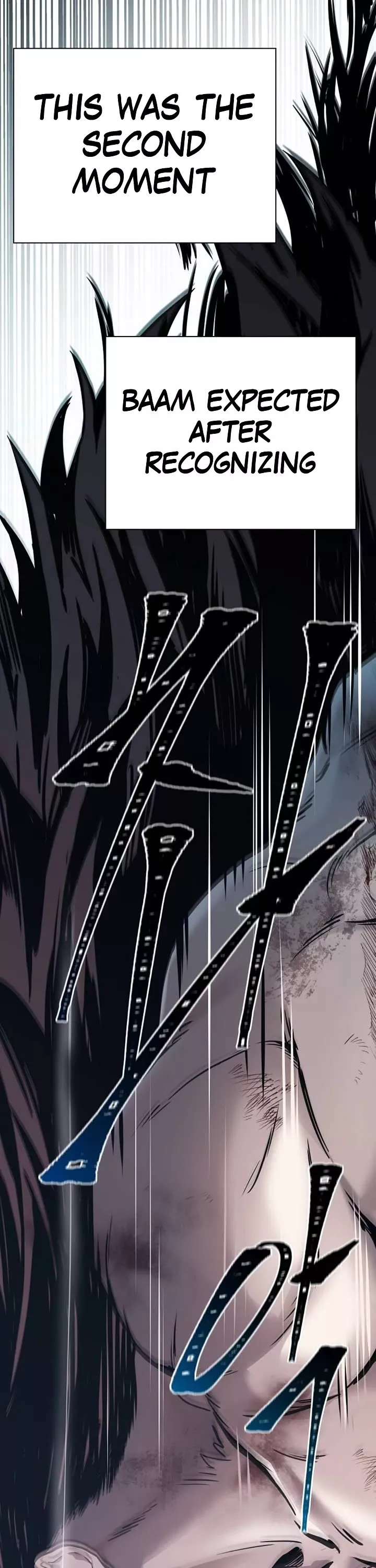 Tower of God, chapter 625, image 117