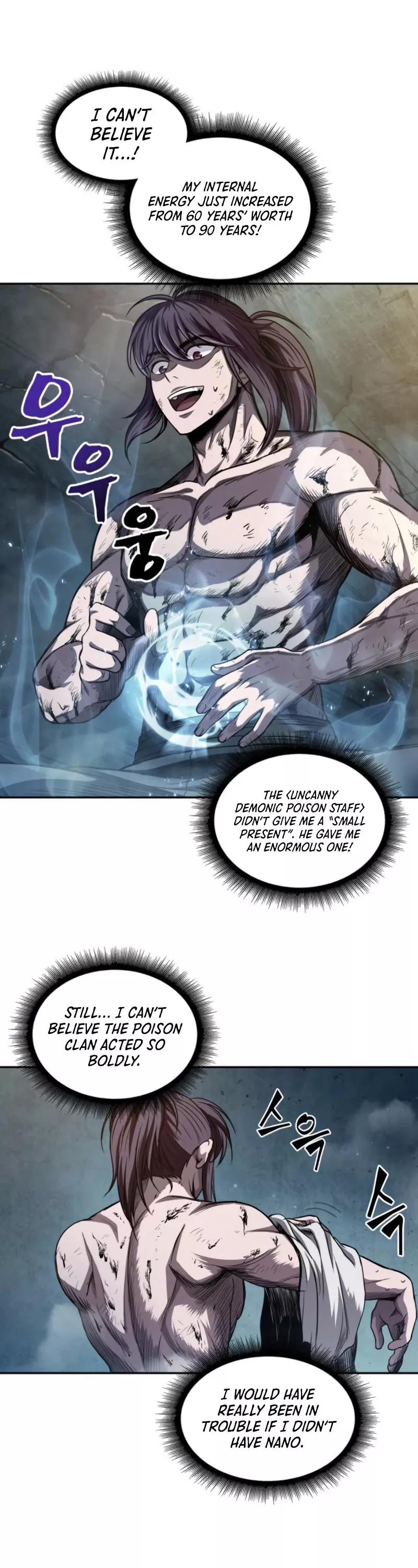 Nano Machine, chapter 46, image 10