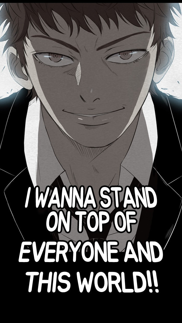 Wind Breaker, chapter 25, page 32
