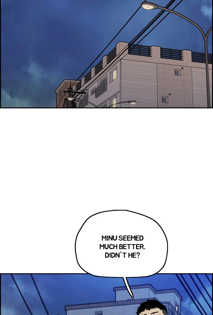 Wind Breaker, chapter 300, image 24