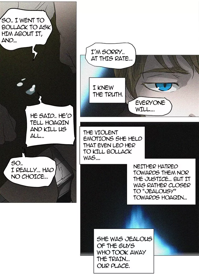 Tower of God, chapter 242, image 7