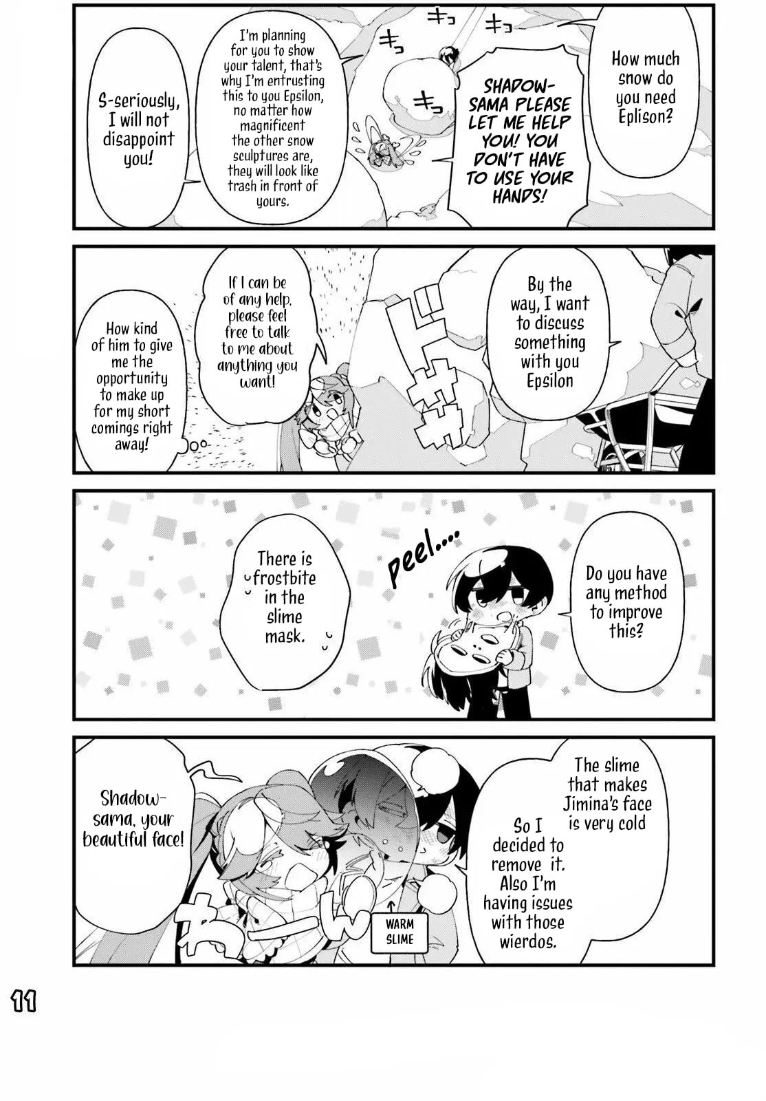 Kage no Jitsuryokusha ni Naritakute! Shadow Gaiden, chapter 48, image 14