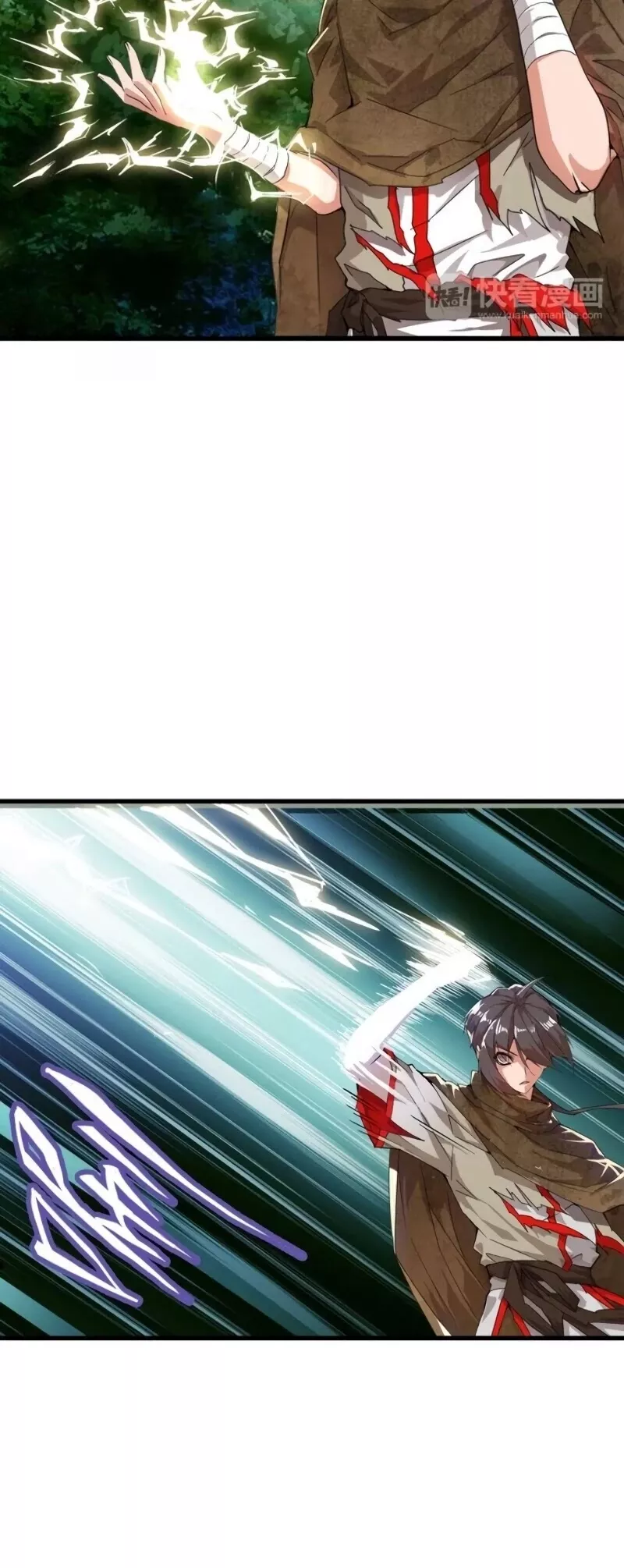 Magic Emperor, chapter 1, image 38