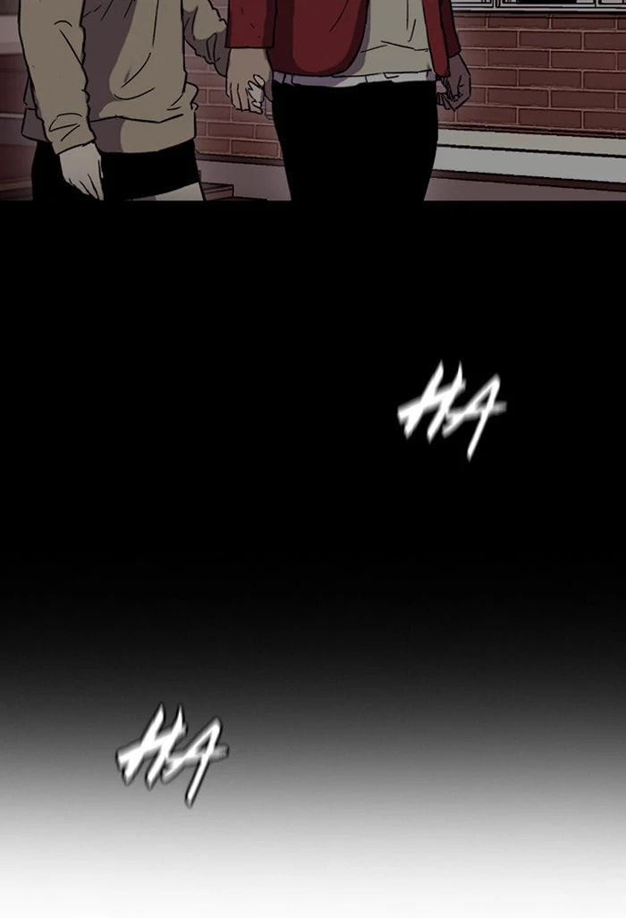 Wind Breaker, chapter 229, image 26
