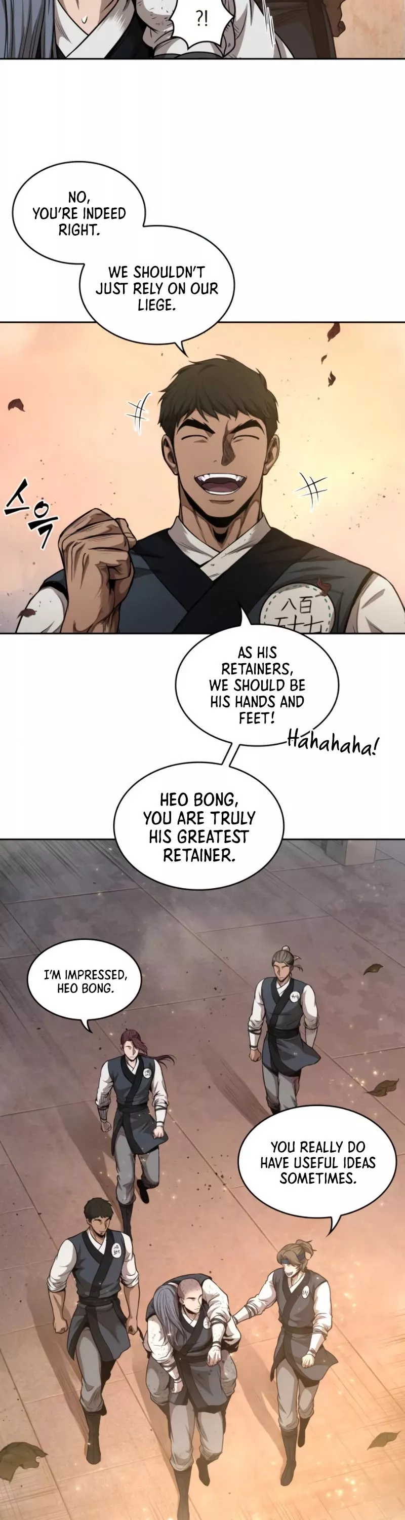 Nano Machine, chapter 49, image 32