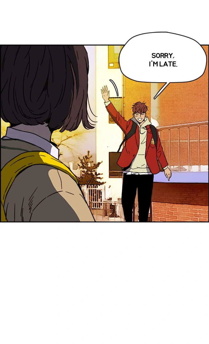 Wind Breaker, chapter 229, image 3
