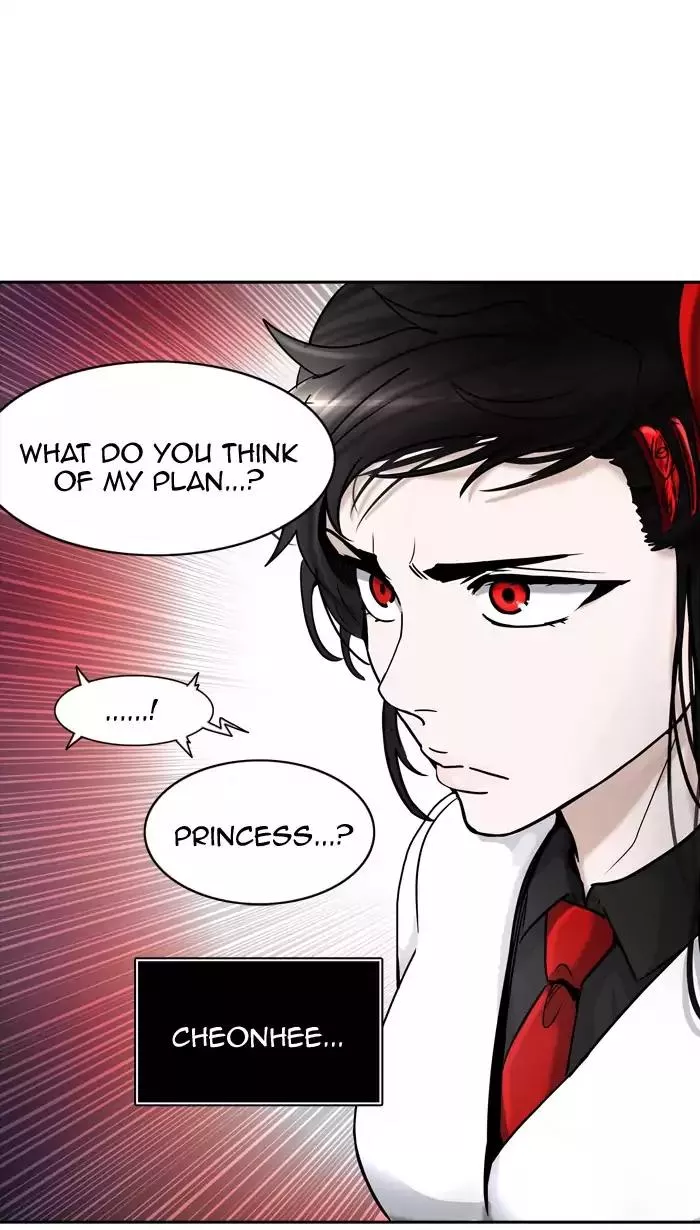 Tower of God, chapter 401, image 104