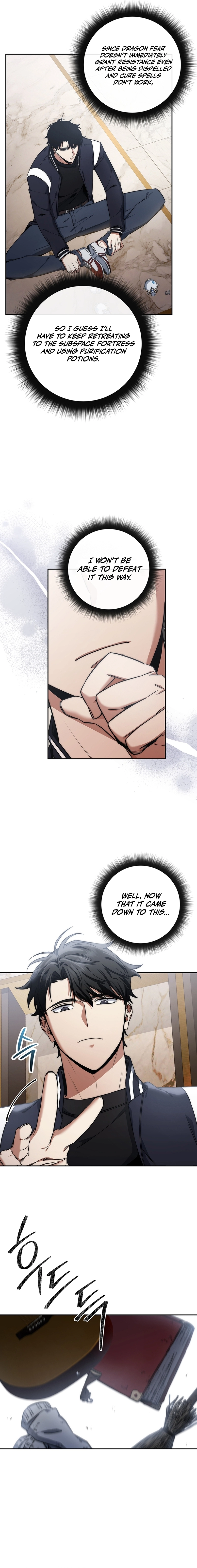 The Civil Servant of the Sword Returns, chapter 19, image 7