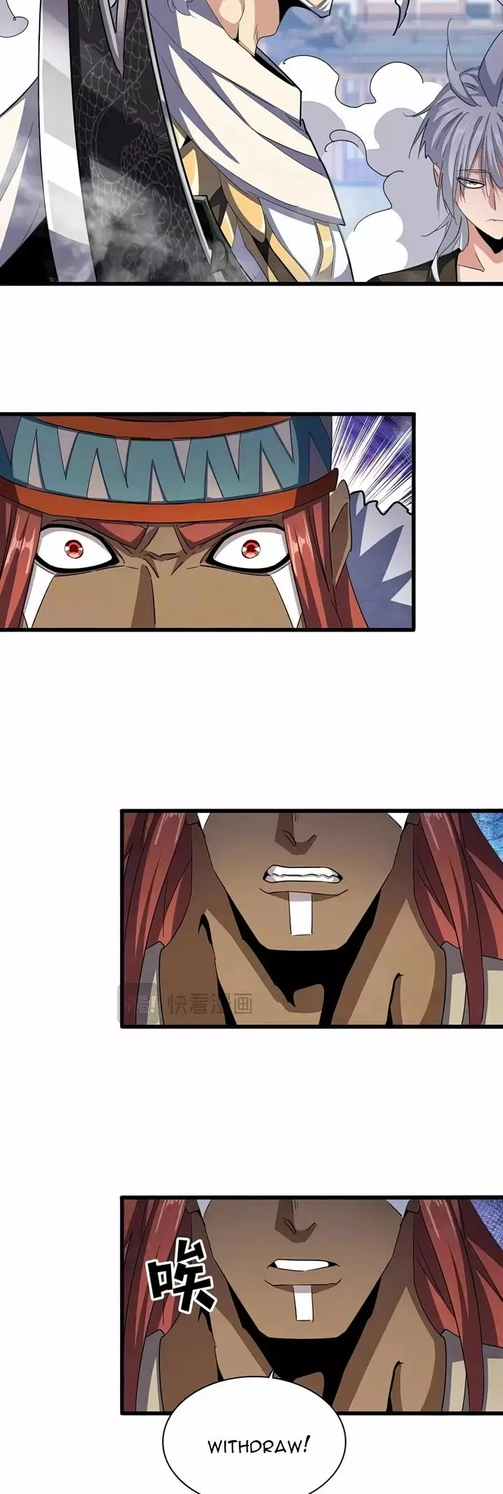 Magic Emperor, chapter 421, image 3