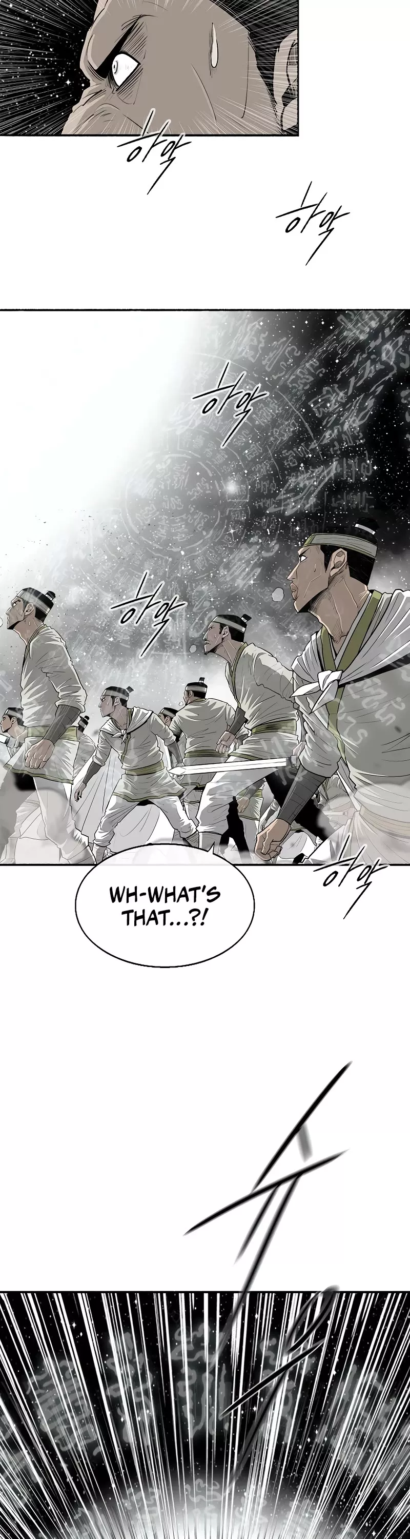 Legend of the Northern Blade, chapter 194, image 17