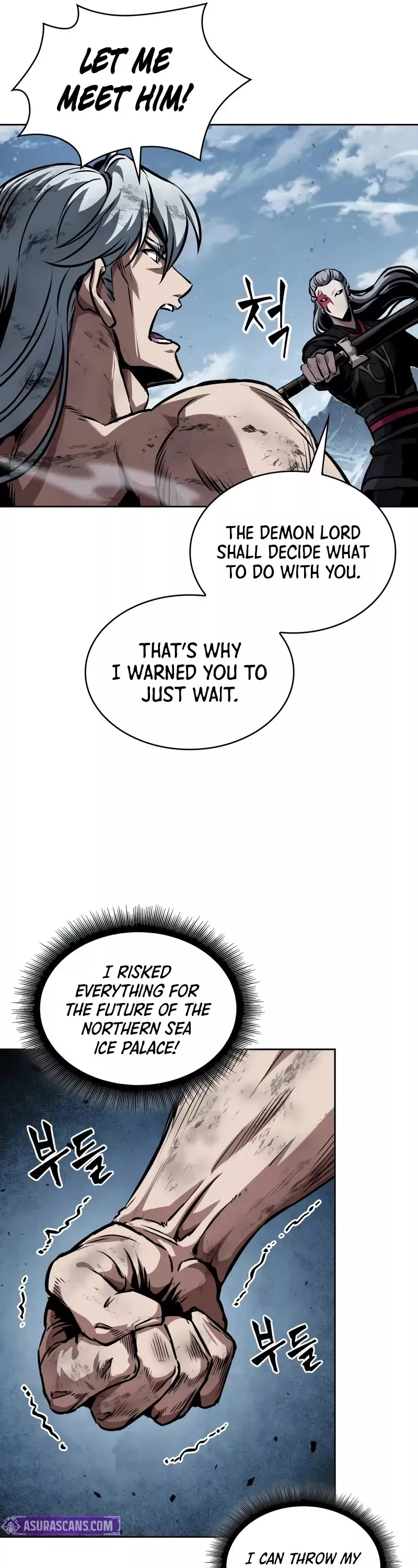 Nano Machine, chapter 274, image 27