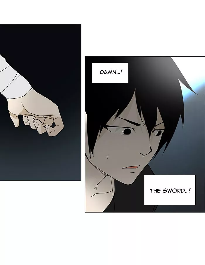 Tower of God, chapter 148, image 30
