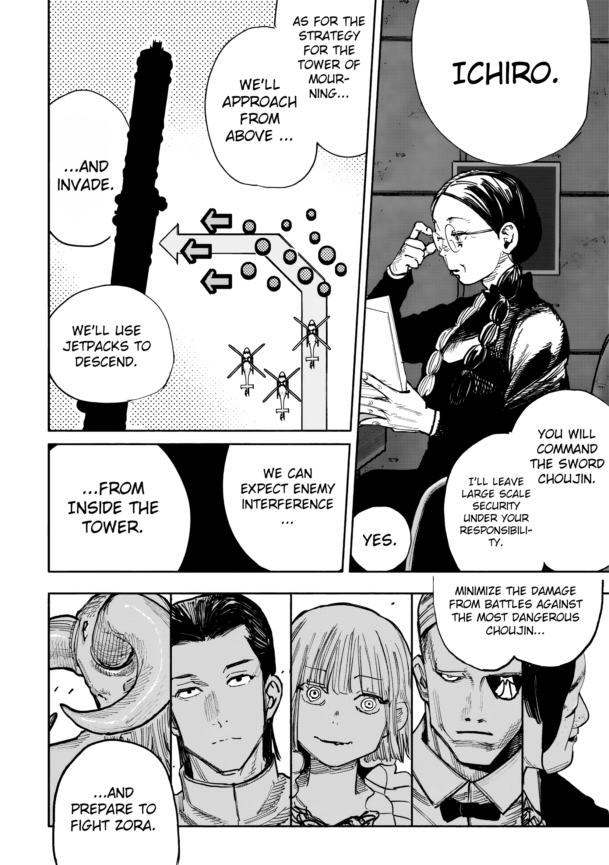 Choujin X, chapter 51.2, image 16