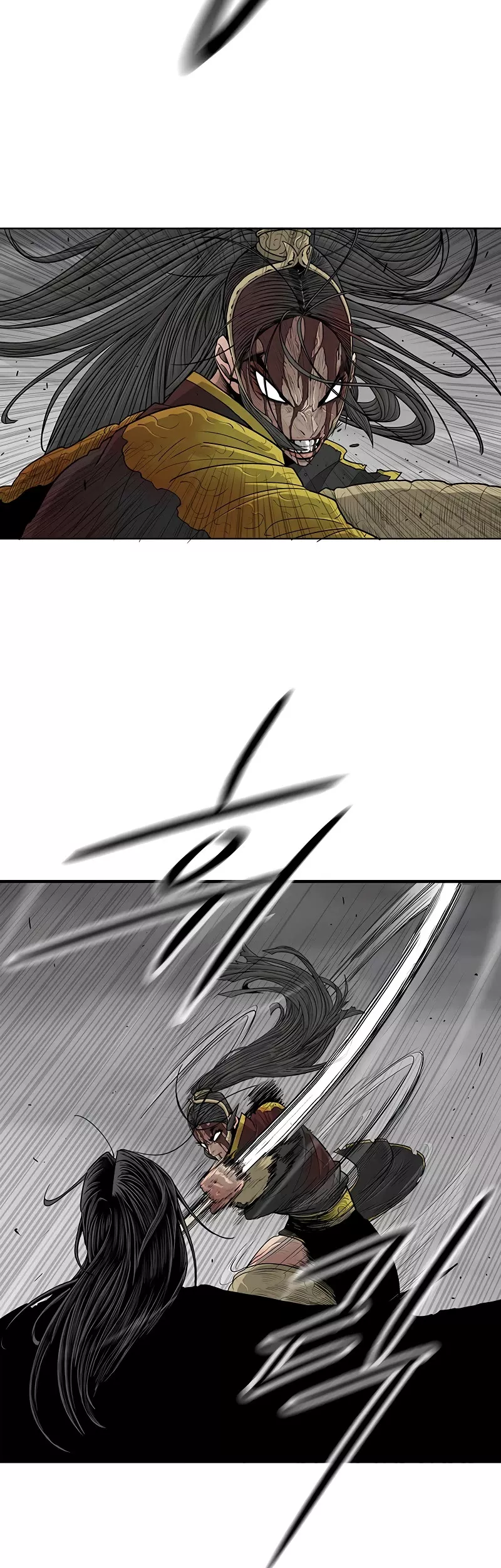 Legend of the Northern Blade, chapter 164, image 20