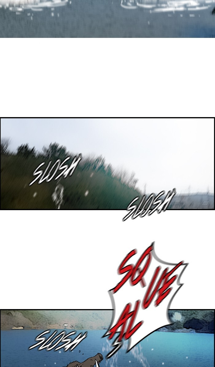 Wind Breaker, chapter 178, image 60