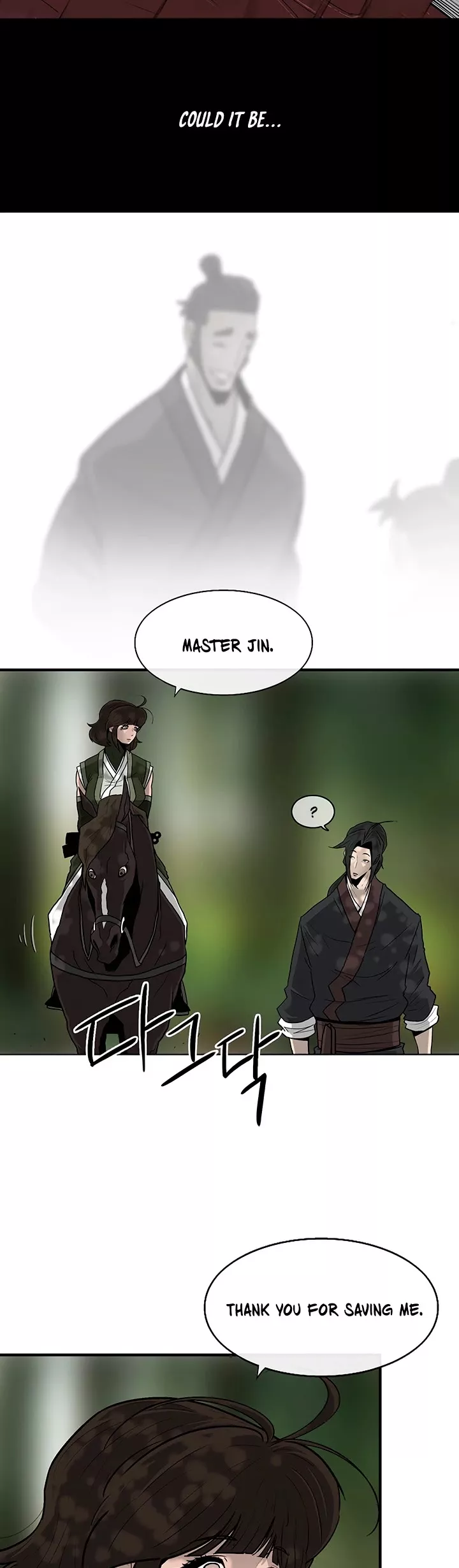 Legend of the Northern Blade, chapter 71, image 5