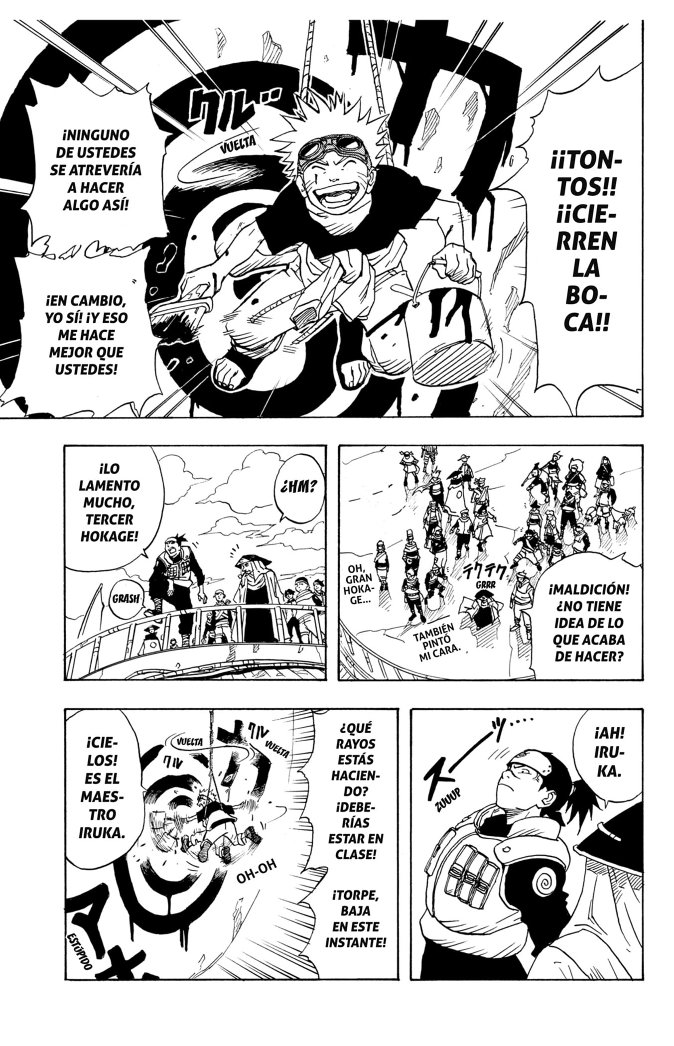 Naruto, chapter 1, image 7