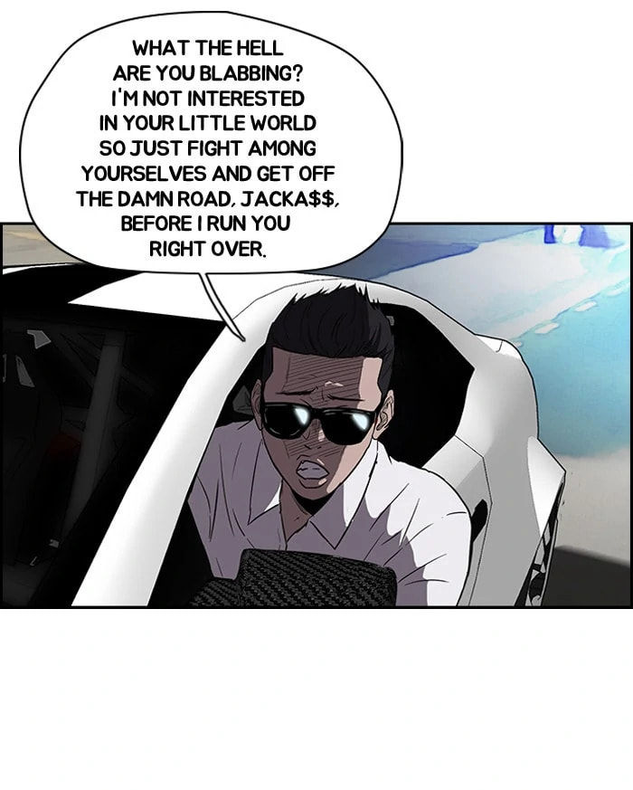 Wind Breaker, chapter 83, page 27