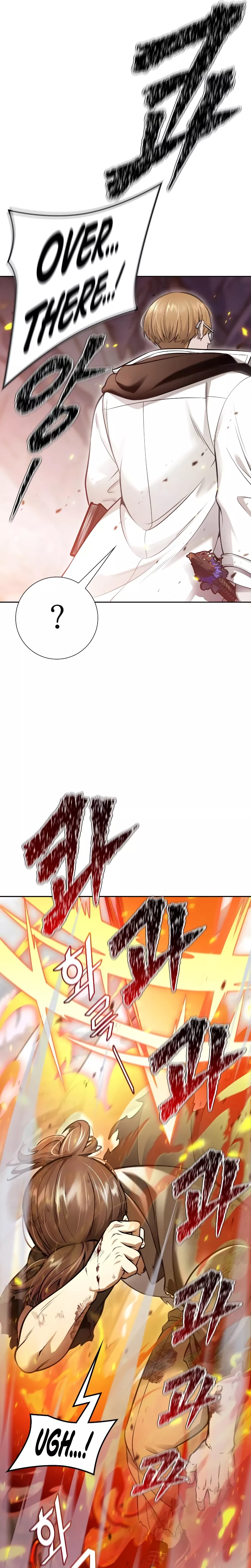 Tower of God, chapter 638, image 10