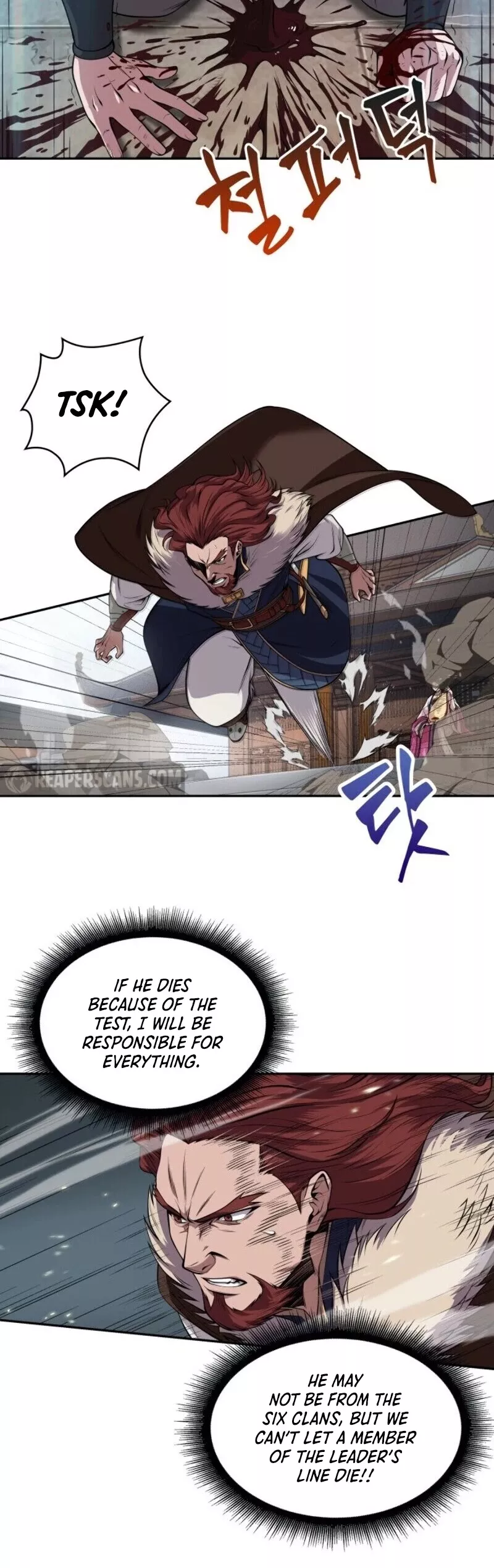 Nano Machine, chapter 8, image 22