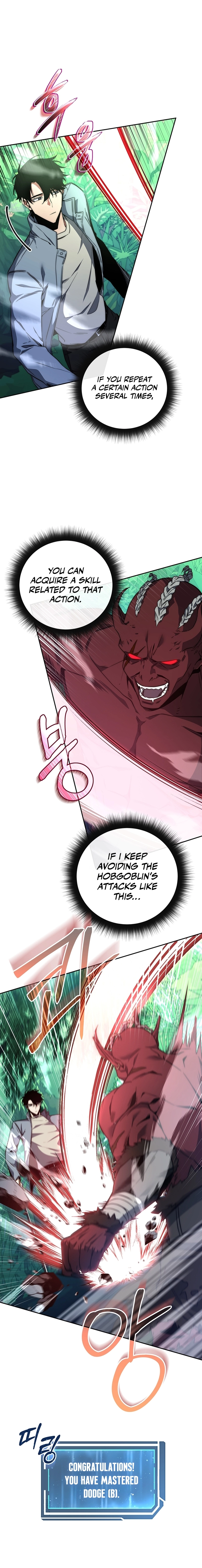 The Civil Servant of the Sword Returns, chapter 3, image 12